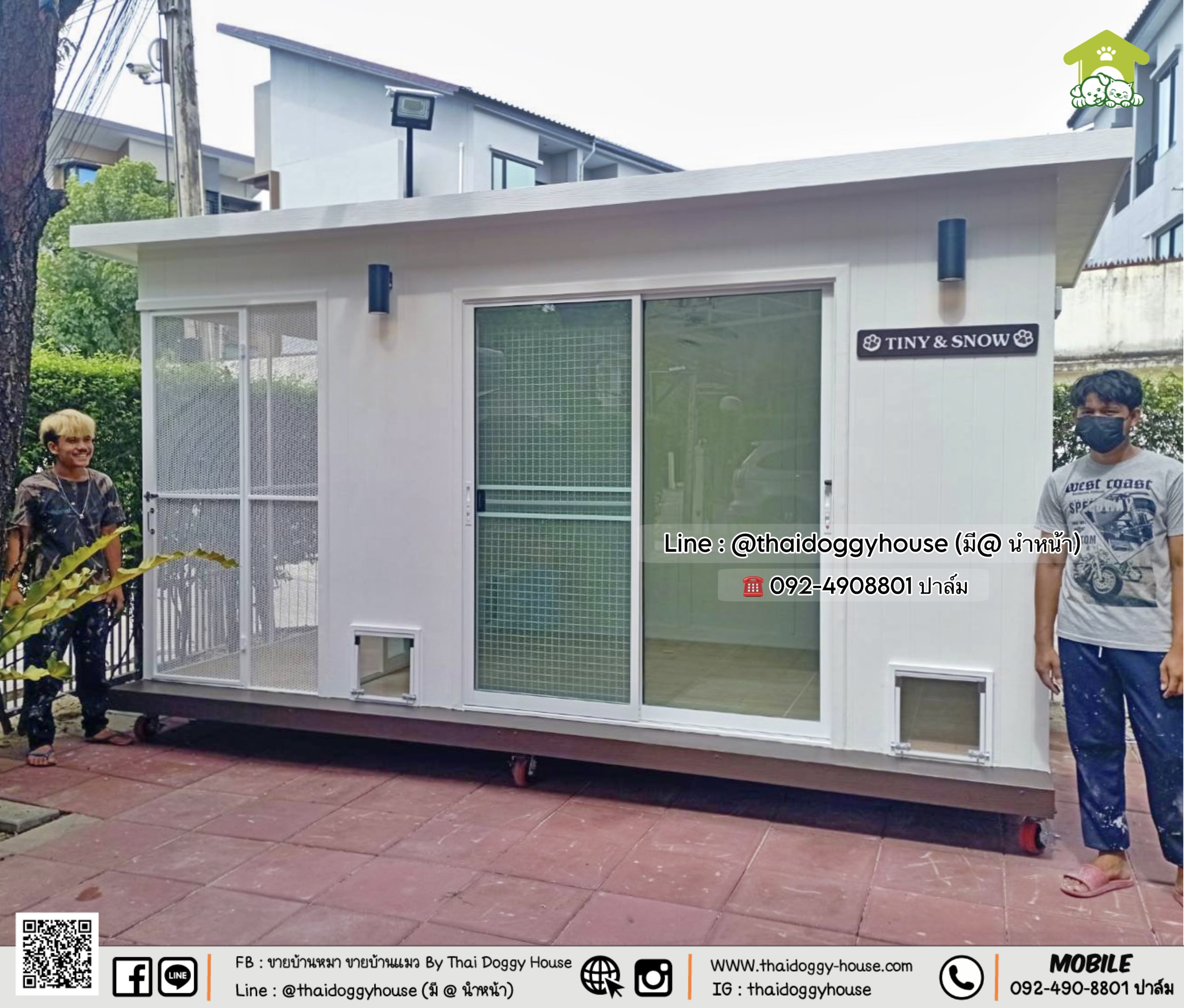 บ้านหมา บ้านแมว 𝐓𝐡𝐚𝐢 𝐝𝐨𝐠𝐠𝐲 𝐡𝐨𝐮𝐬𝐞 𝐌𝐨𝐝𝐞𝐫𝐧 แบบติดแอร์