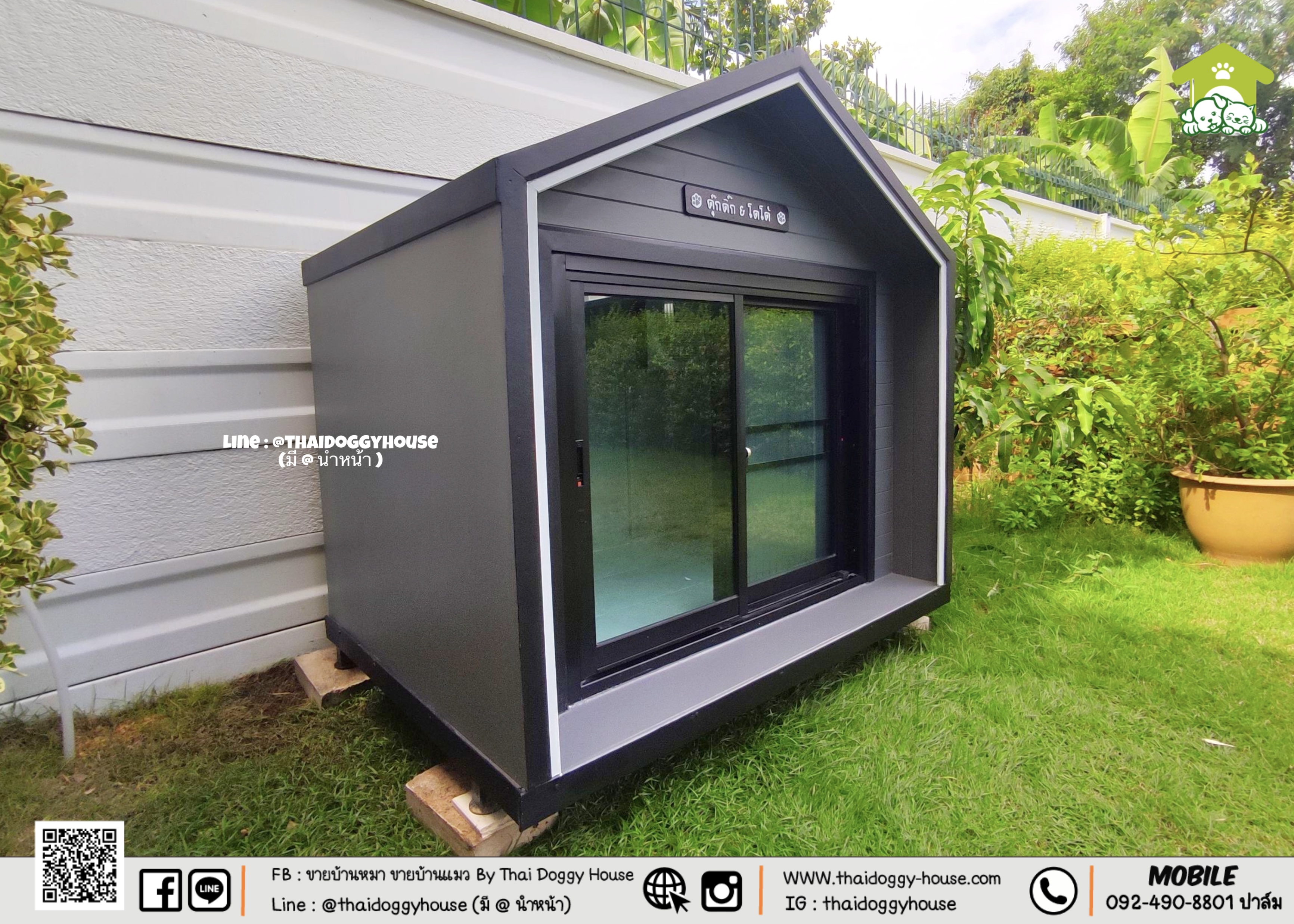 " 𝐍𝐨𝐫𝐝𝐢𝐜 𝐇𝐨𝐮𝐬𝐞 " บ้านหมา บ้านแมว สไตล์นอร์ดิก หรือเรียกว่าบ้านสไตล์สแกนดิเนเวียก็ได้ เอกลักษณ์ในเรื่องของความอบอุ่น เรียบง่าย หลังคาทรงจั่วเป็นจุดเด่น ǳ