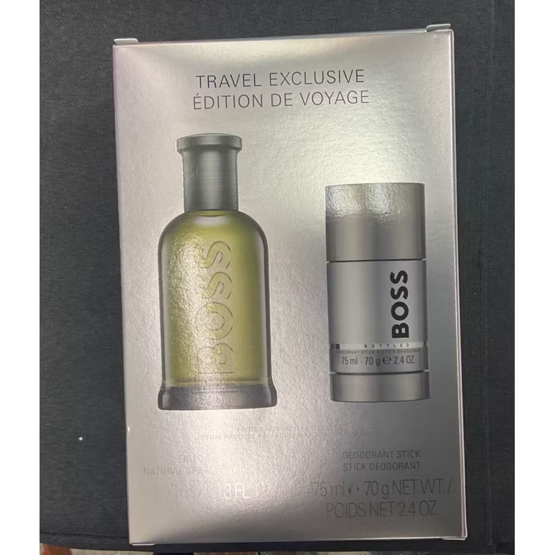 ชุดน้ำหอม Boss Bottled Travel Set
