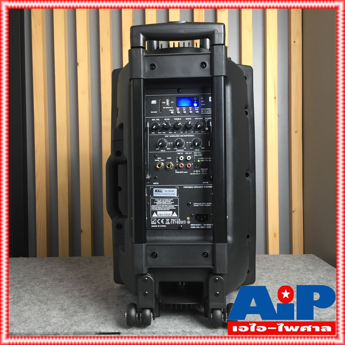 XXL SL-12V-BT ตู้ลำโพงมีขยาย ไมค์ลอย 2ตัว บูลทูส ตู้ลำโพง12นิ้ว ตู้ลำโพงXXL SL12V SL 12VBT ตู้ลำโพงมีขยาย ตู้ลำโพงพร้อมบูลทูส ตู้XXL