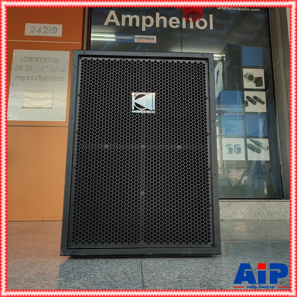 WARTECH WT-211-21F6V5 ตู้ลำโพงซับ21นิ้ว ตู้ลำโพงซับวูฟเฟอร์ ขนาด 21 นิ้ว พาสซีฟ ตู้ลำโพง ลำโพงซับ WT 211 21F6V5 WT21121F6V5 เอไอ-ไพศาล