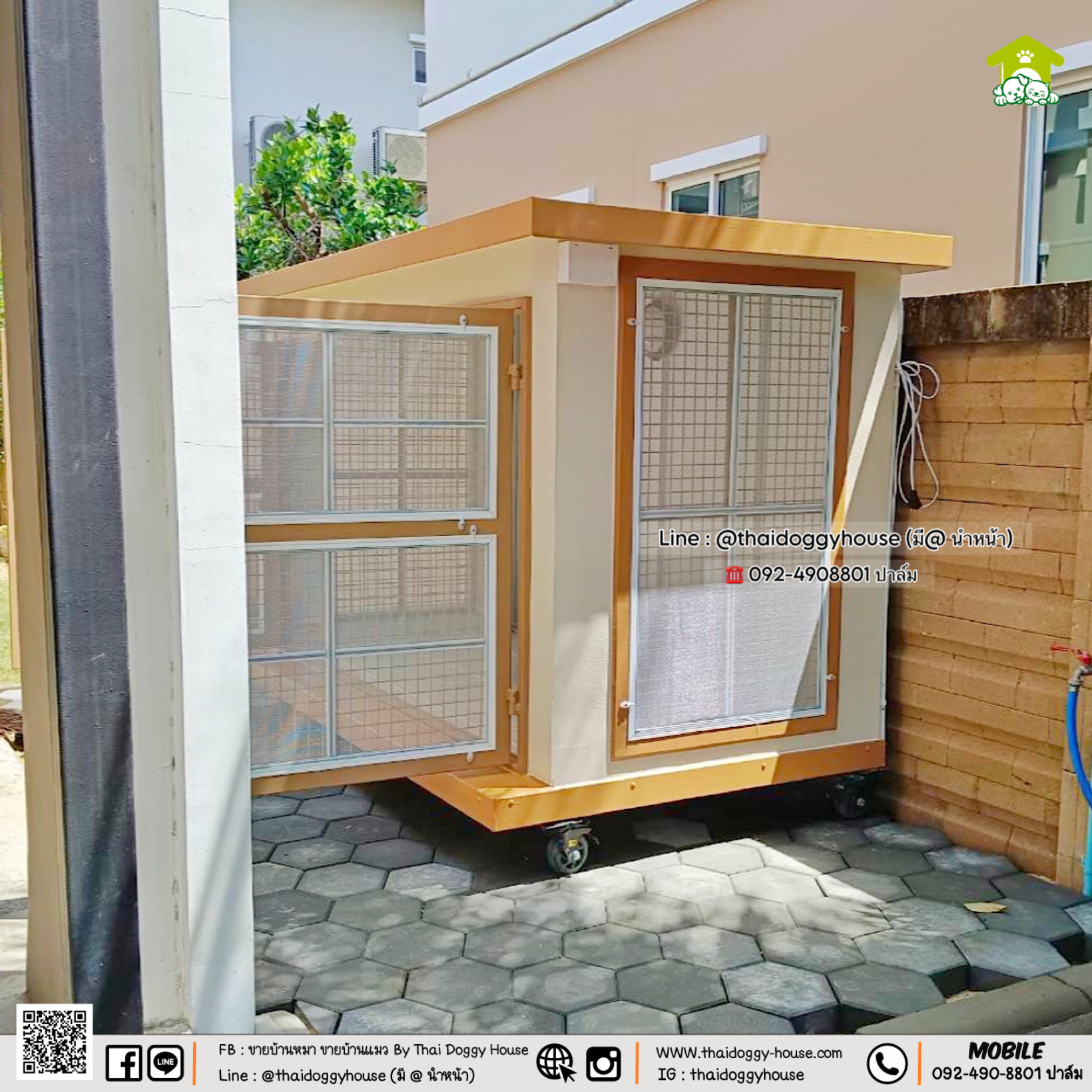🤎🧡 บ้านหมา บ้านแมว 𝐓𝐡𝐚𝐢 𝐝𝐨𝐠𝐠𝐲 𝐡𝐨𝐮𝐬𝗲 𝐁𝐎𝐗 𝐒𝐓𝐘𝐋𝐄