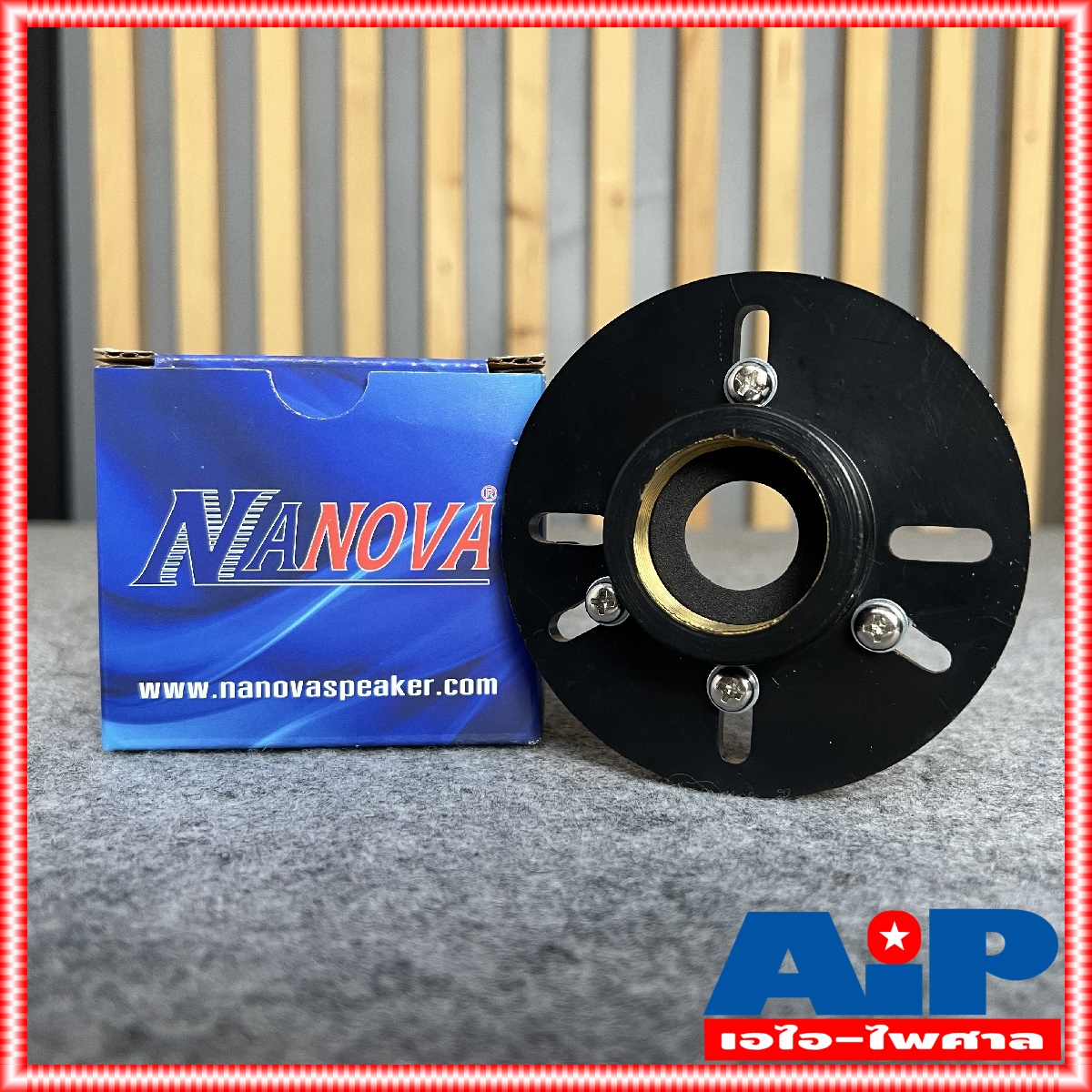 NANOVA PTH-100 ตัวทด เกลียวใน ทองเหลือง ตัวทดปากฮอร์น ตัวทดไดร์เวอร์ อุปกรณ์ทด ADAPTOR CONCAVE เอไอ-ไพศาล