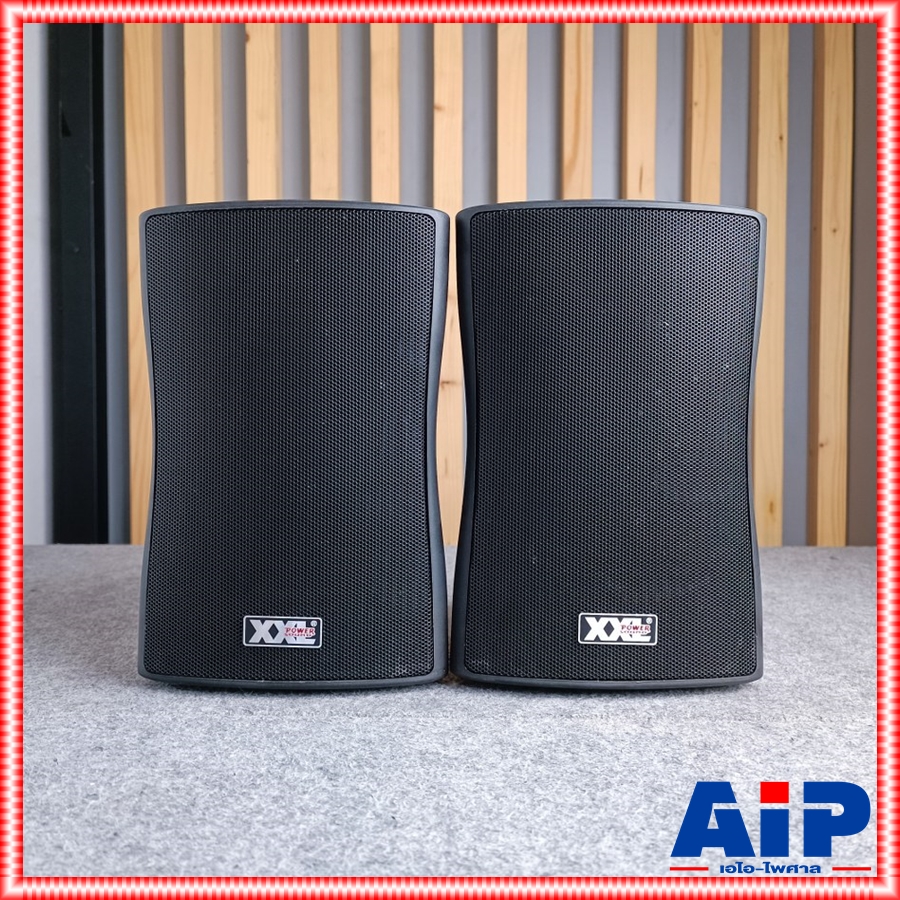 ลดล้างสต็อค XXL F-5 ลำโพงแขวน สีดำ (ราคาต่อคู่) ลำโพงติดผนัง ขนาด 5 นิ้ว พร้อมขาแขวน F 5 F5 เอไอ-ไพศาล