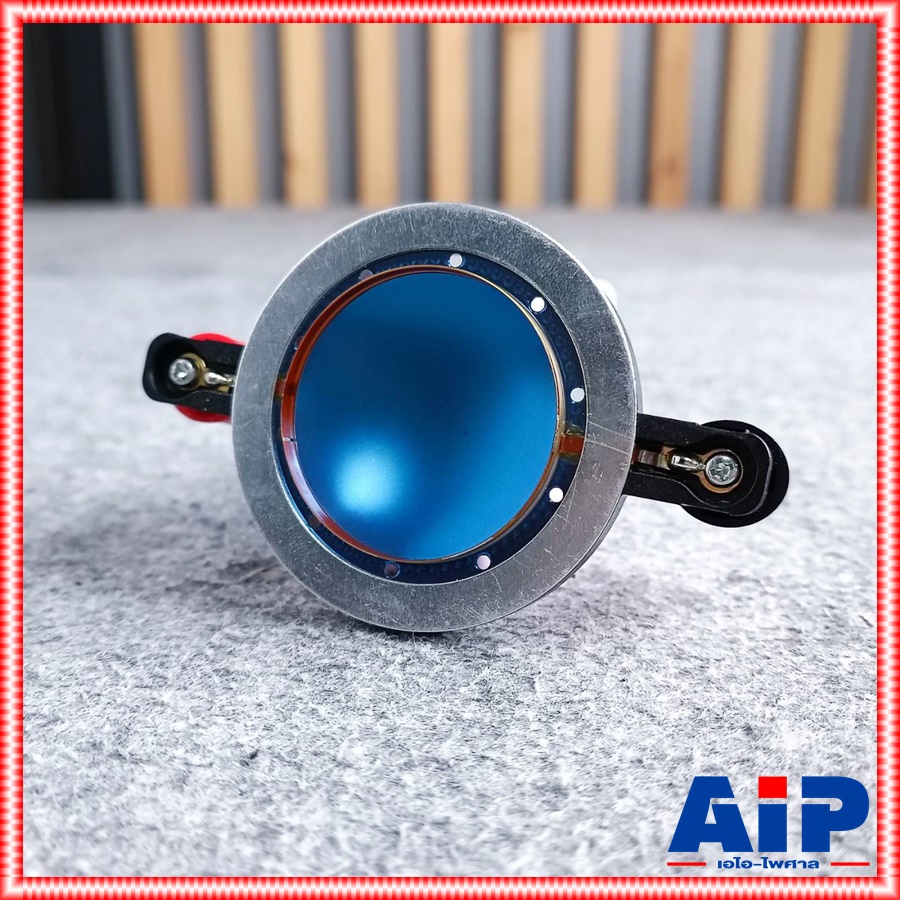 วอยซ์แท้ BM-D450(2016) วอยซ์ลำโพง วอยซ์ BM D450 2016 วอยซ์แหลม วอยซ์เสียงแหลม เอไอ-ไพศาล