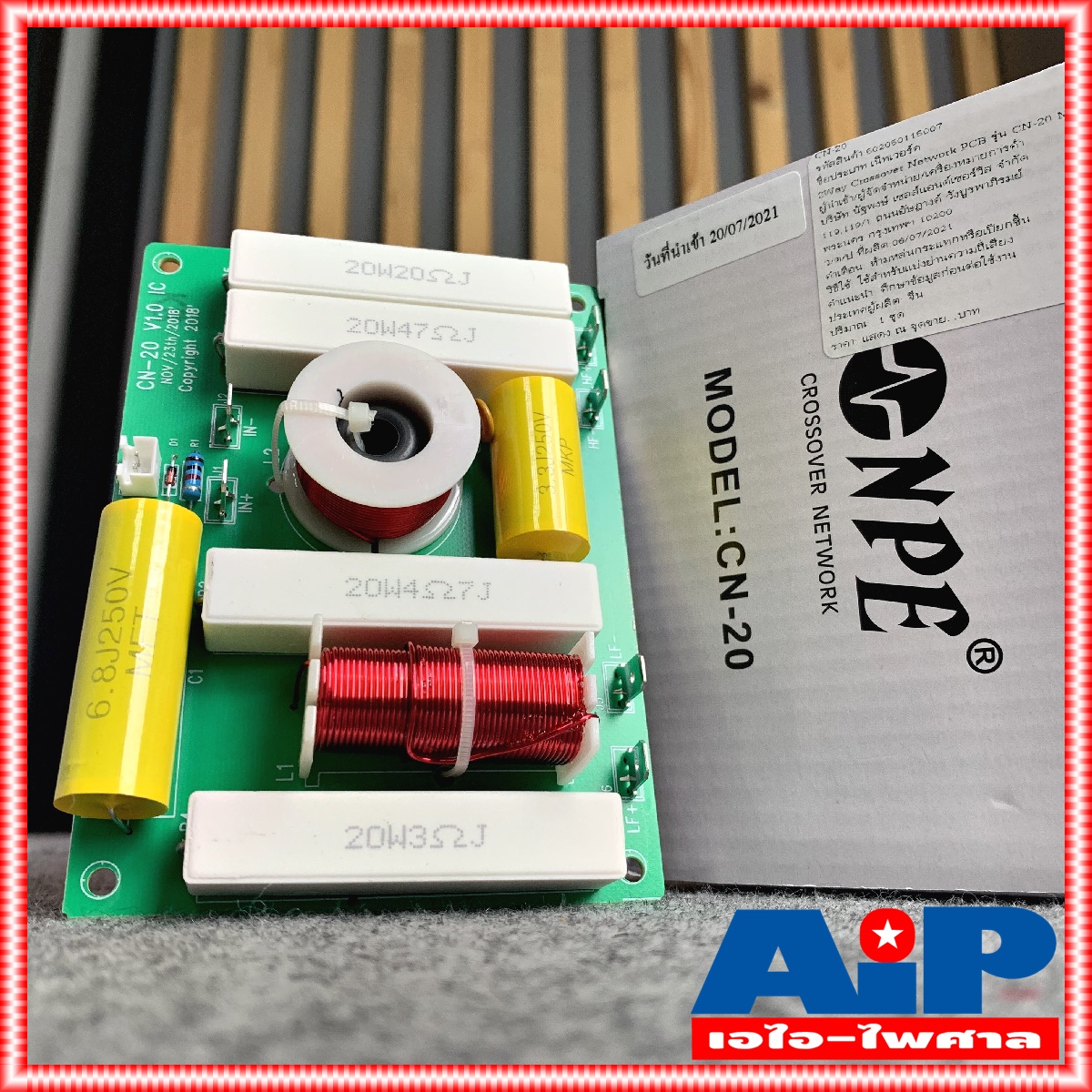 เน็ทเวิร์ค 2 ทาง NPE CN-20 NETWORK 2ทาง CN 20 ตัดความถี่แหลมที่ 3.3 kHz อุปกรณ์ทนทาน cn20 สำหรับงานเครื่องเสียงกลางแจ้ง