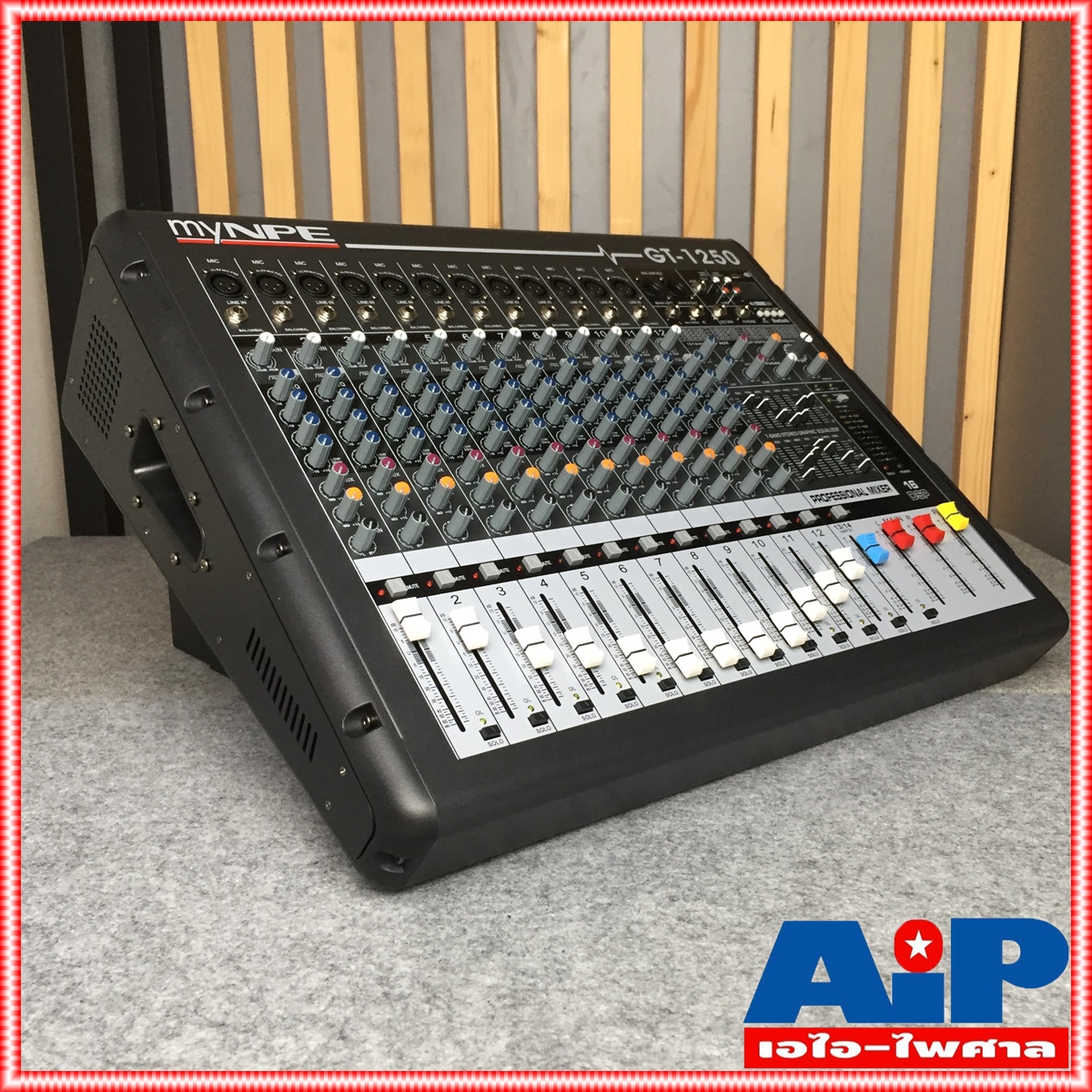 MYNPE GT-1250 POWER MIXER12mono 500W มิกเซอร์ GT1250 POWERMIX เพาเวอร์มิกซ์ มิกซ์ เครื่องเสียง เครื่องปรับแต่งเสียง เอไอ-ไพศาล