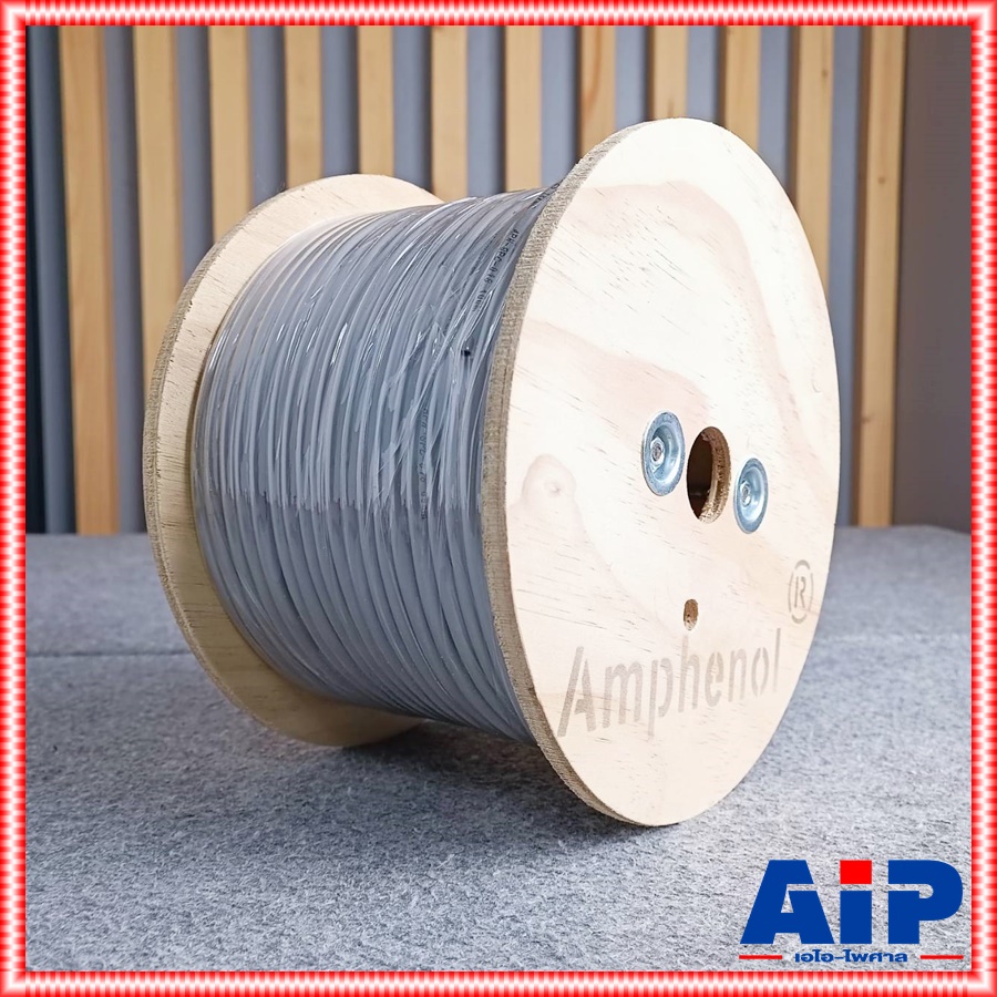 สายลำโพง 2x1mm AMPHENOL APH-SPC-018 18AWG (ขนาดยาวตามสั่ง ราคา/เมตร) 2ไส้ ขนาดเทียบ1.0sq.mm. เอไอ-ไพศาล