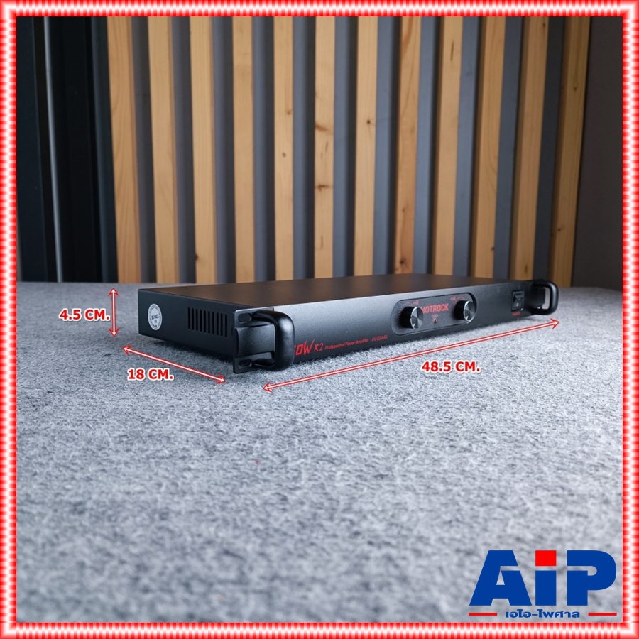 HOTROCK D-1500 poweramp 1U AV-2244A เพาเวอร์แอมป์ 2 CH ขนาด 1 ยู รุ่นใหม่ 150 วัตต์ ระบบสวิทชิ่ง น้ำหนักเบา HOT ROCK ฮอตร็อค D 1500 D1500 เอไอ-ไพศาล