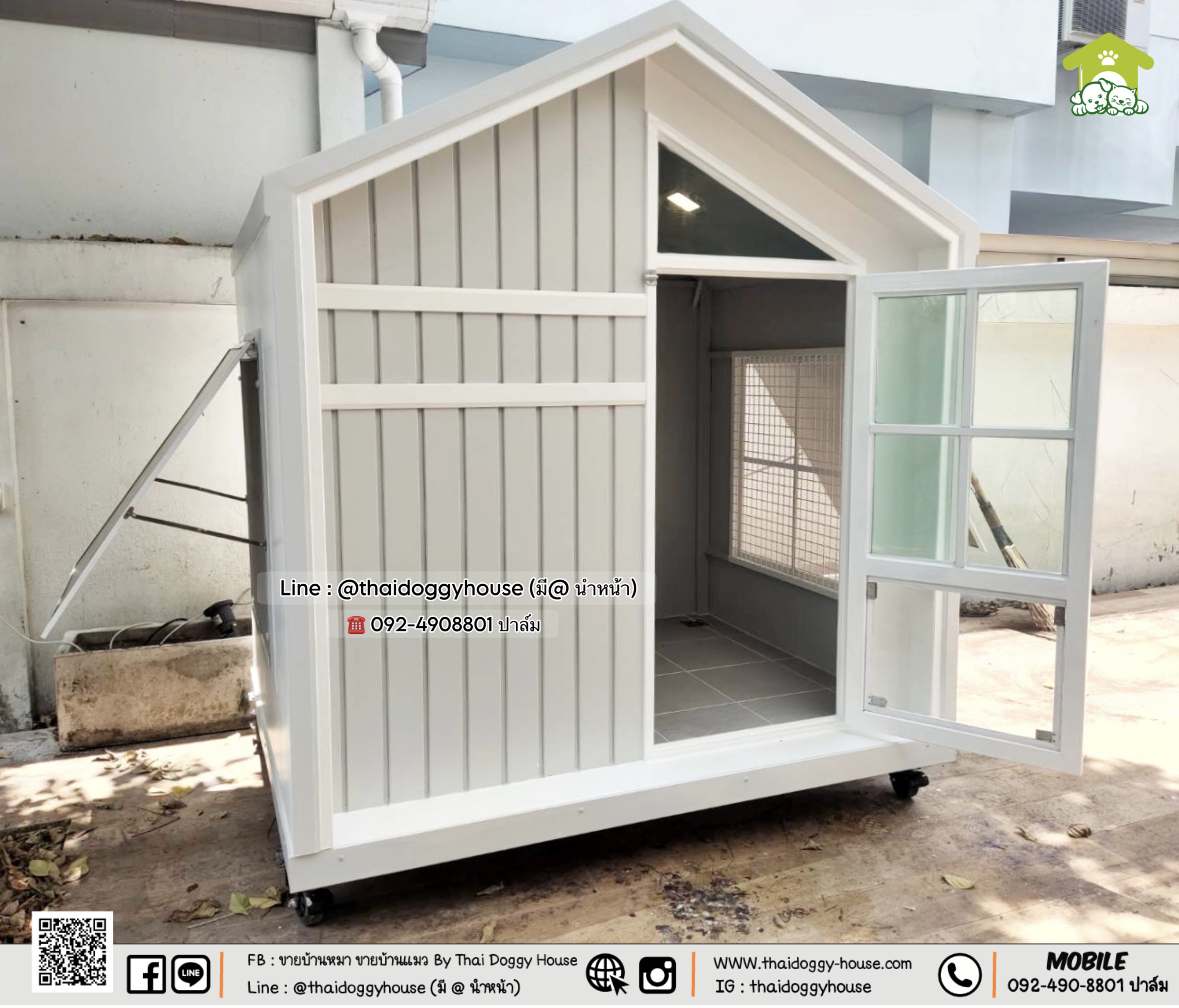 𝗠𝗜𝗡𝗜𝗠𝗔𝗟 𝗦𝗧𝗬𝗟𝗘 บ้านหมา บ้านแมว " 𝐓𝐇𝐀𝐈 𝐃𝐎𝐆𝐆𝐘 𝐇𝐎𝐔𝐒E