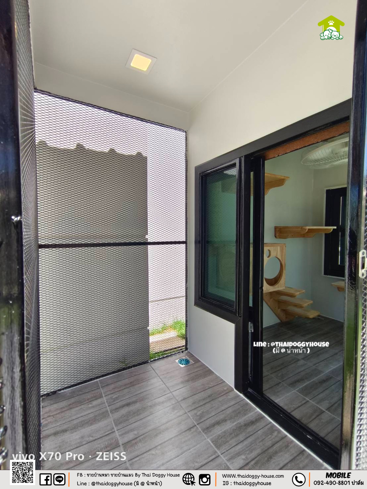 🏡 🐶🐱 บ้านหมา บ้านแมวติดแอร์ " 𝐌𝐎𝐃𝐄𝐑𝐍 𝐒𝐓𝐘𝐋𝐄" ฟังก์ชั่นครบ หลังใหญ่ แบ่งออกเป็น 2 โซน ระบายอากาศได้ดี 🌳🍃