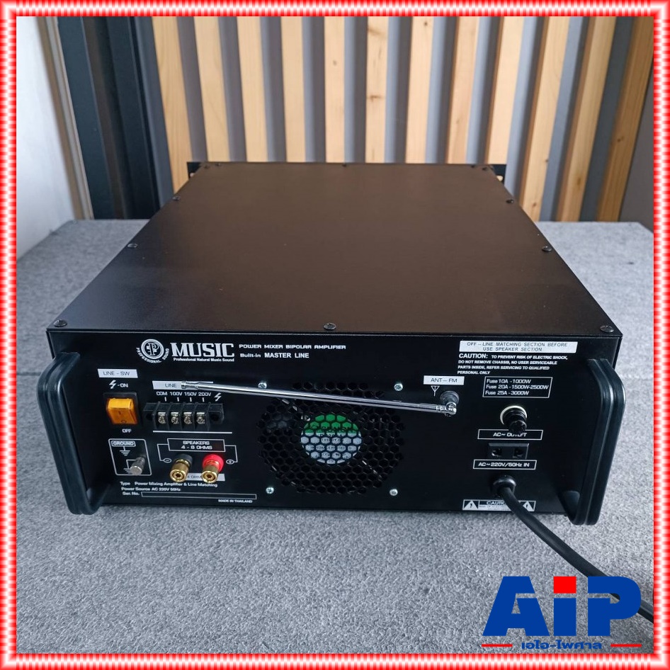 MUSIC MKL-1500 powermix usb บลูทูธ เพาเวอร์มิกเซอร์ 1500 วัตต์ แอมป์เสียงตามสาย แอมป์ประกาศ มิวสิค แอมป์ขยาย MKL 1500 MKL1500 เอไอ-ไพศาล