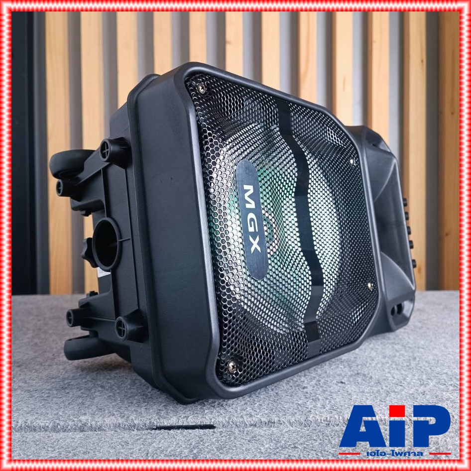 ลดล้างสต็อค MGX M-A525 ลำโพง ล้อลาก8นิ้ว พร้อมไมค์ลอย1ตัว ตู้ลำโพง ดอกลำโพงขนาด 8 นิ้ว แถมฟรี ไมโครโฟน ลำโพงเคลื่อนที่ ลำโพงบลูทูธ M A525 MA525 เอไอ-ไพศาล