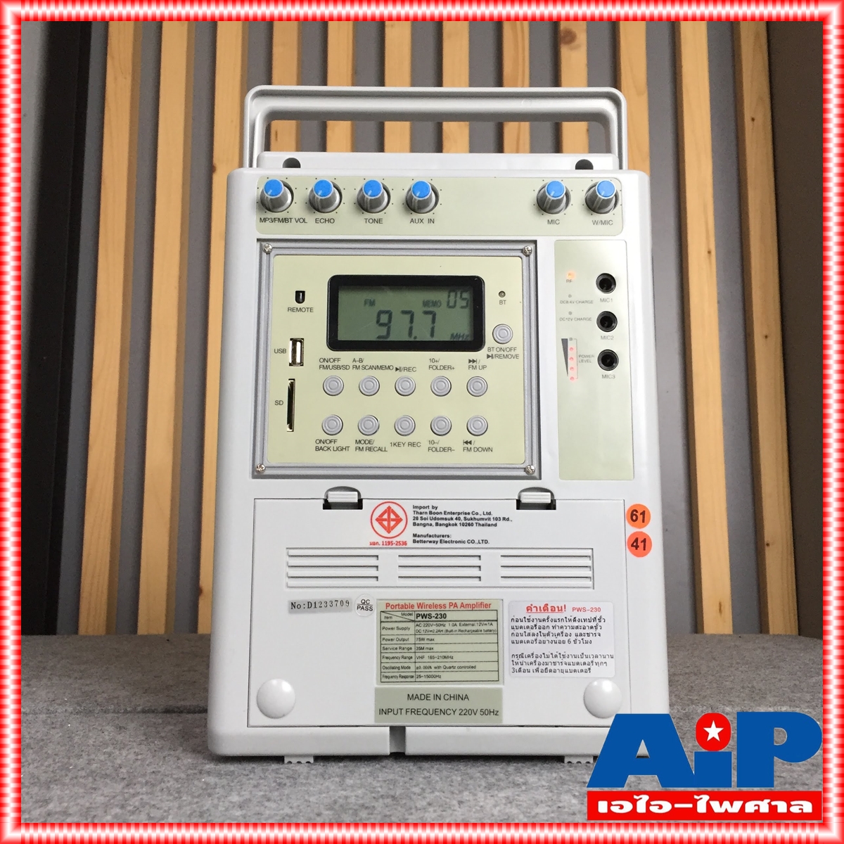 DECCON PWS-230UTB เครื่องช่วยสอน พร้อมไมค์ไร้สาย แบบคาดศรีษะ แบบถือ และแบบหนีบ เครื่องเล็กพกพาสะดวก PWS 230UTB PWS230 UTB PWS230UTB เอไอ-ไพศาล