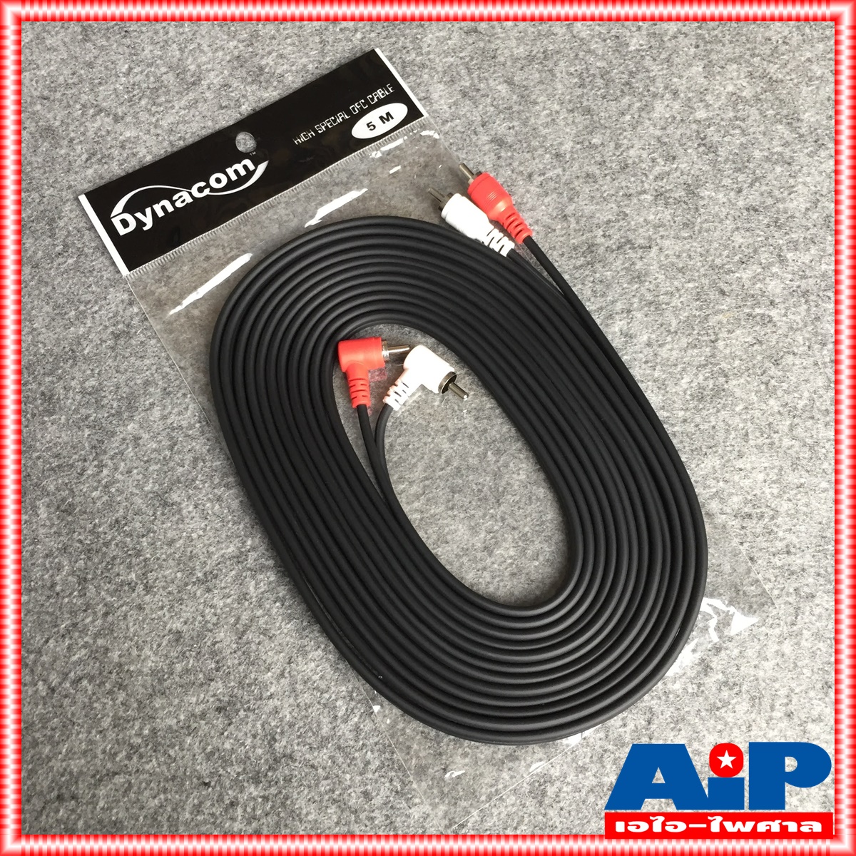 5เมตร DYNACOM J015 RCA4หัว ตรง+งอ สายสัญญาณ เสียง สาย RCA สายแจ็ค AV RCA 4 หัว แจ็คดอกบัว ไดน่าคอม เอไอ-ไพศาล