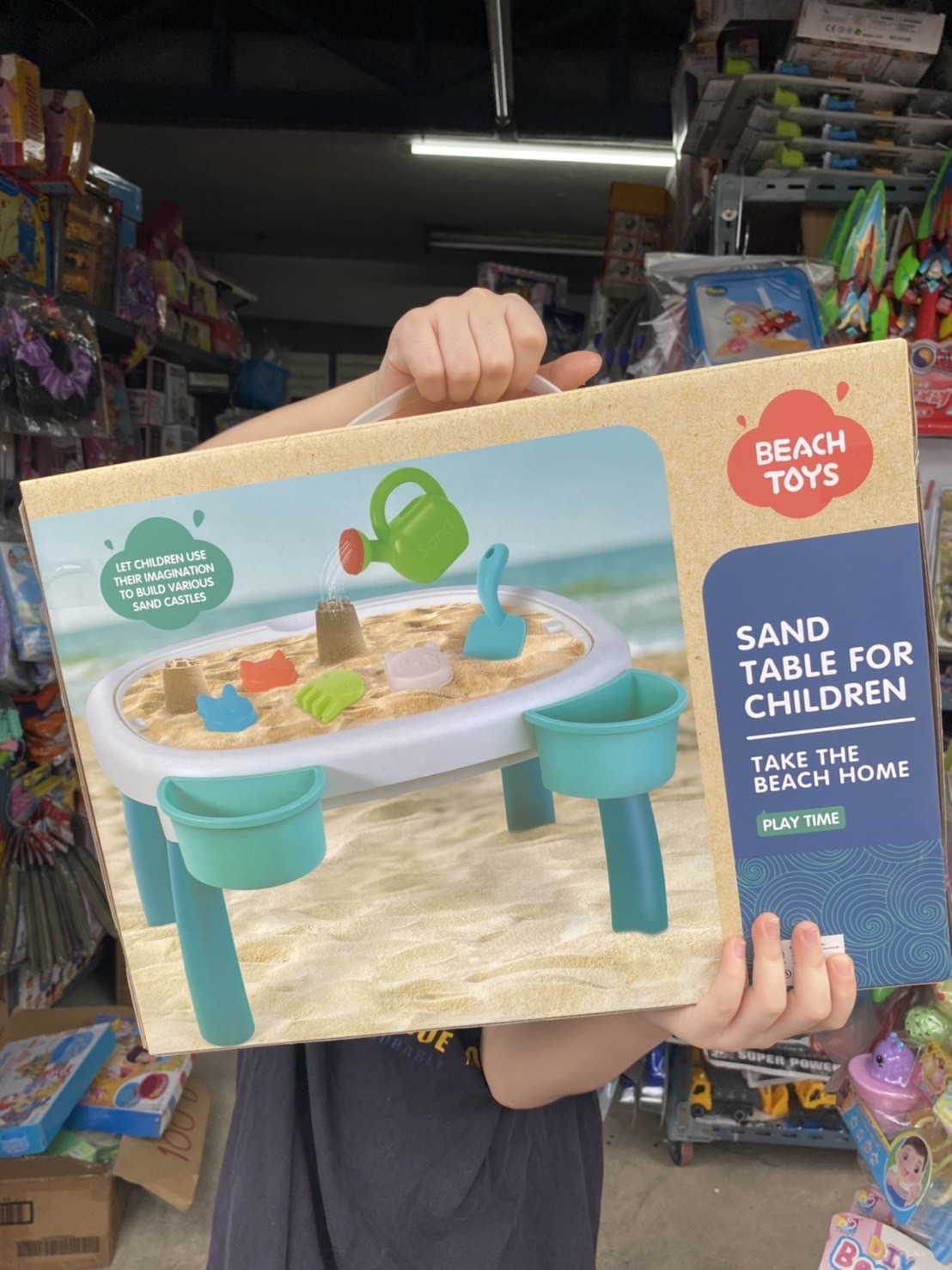 HG-1212 ของเล่นทรายโต๊ะพร้อมอุปกรณ์เล่นทราย