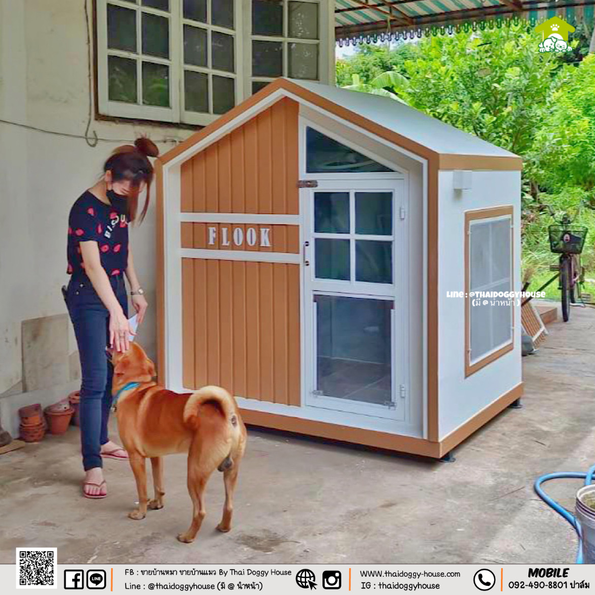 บ้านหมา บ้านแมว " 𝐓𝐇𝐀𝐈 𝐃𝐎𝐆𝐆𝐘 𝐇𝐎𝐔𝐒𝐄 " 🐕🦺🐈 แบบใหม่แบบสับล่าสุดของทางร้าน ดีไซน์ทันสมัย ให้ความรู้สึกเรียบหรู สว