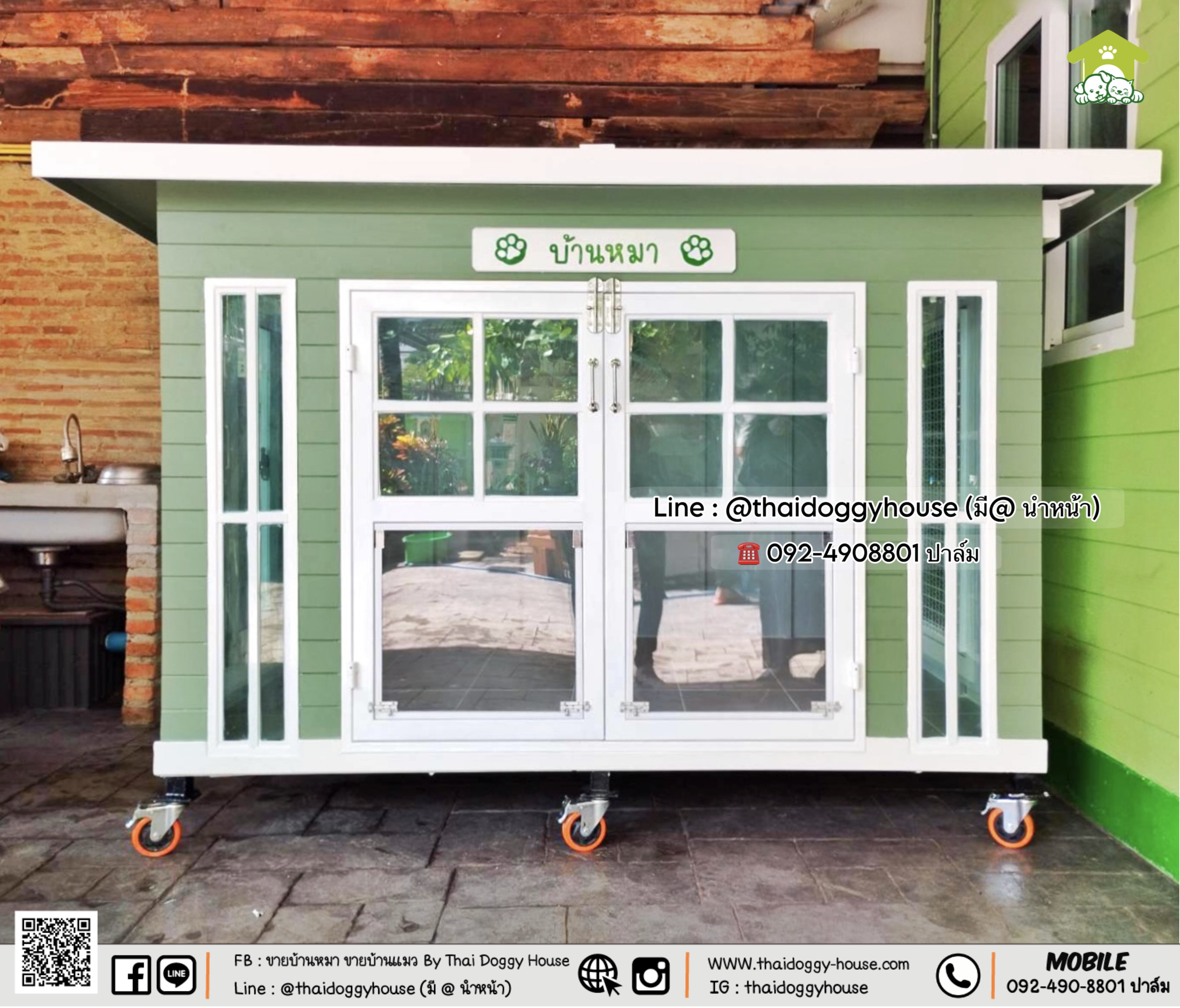 บ้านหมา บ้านแมว 𝐓𝐡𝐚𝐢 𝐝𝐨𝐠𝐠𝐲 𝐡𝐨𝐮𝐬𝐞 𝐁𝐨𝐱 𝐒𝐭𝐲𝐥𝐞