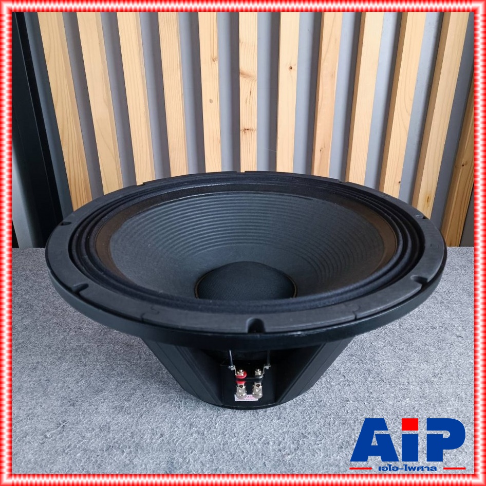 1ดอก NEXON IMPACT 18F4M ดอกลำโพง 18นิ้ว ดอกลำโพง 18F-4M 18F 4M ซับเบส18นิ้ว ซับเบส เอไอ-ไพศาล