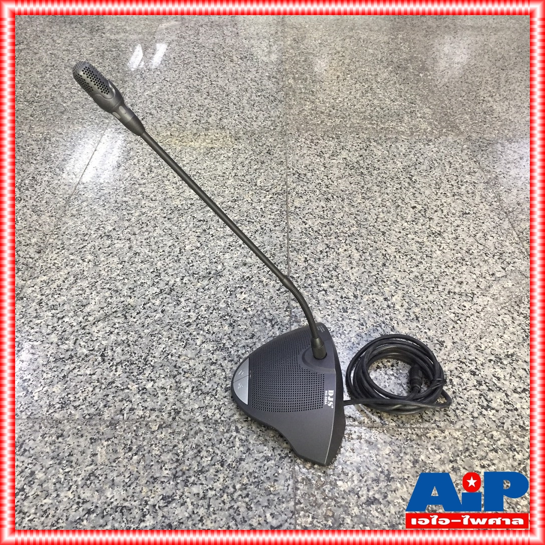 DJS NG-555A ไมค์ประธาน(กล่องมี2ตัว) ไฟสีแดง ชุดประชุมแบบมีสายระบบดิจิตอล คุณภาพเยี่ยม NG 555 A NG555 A NG 555A เอไอ-ไพศาล