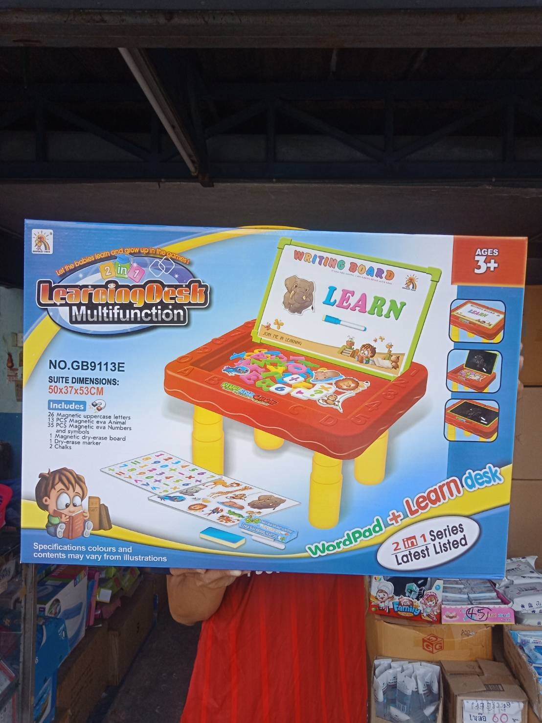 GB9113E ของเล่นโต๊ะกระดานพร้อมตัวอักษร