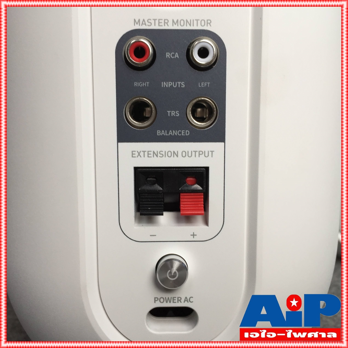 ตู้ลำโพงมอนิเตอร์สีขาว JBL control104W-BT มีบลูทูส 104-BT ตู้ลำโพงมอนิเตอร์สตูดิโอ ขนาด 4.5 นิ้ว 60 วัตต์ คลาส D +++