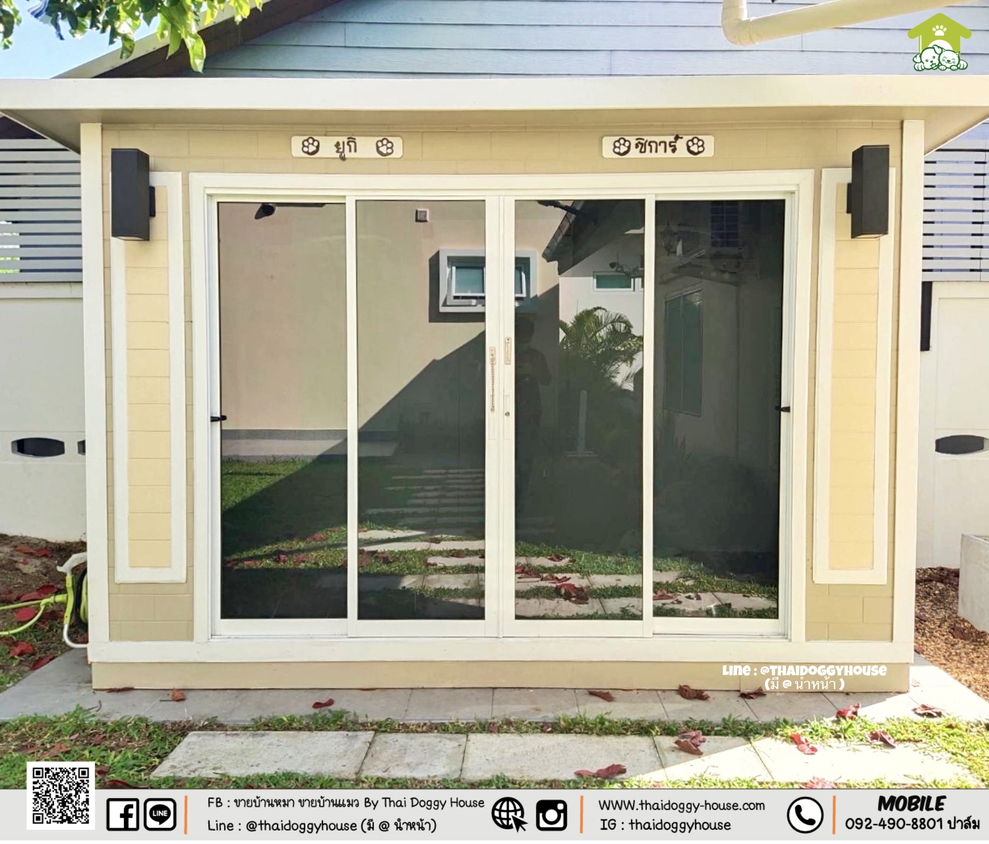 บ้านหมา บ้านแมว "𝑴𝒐𝒅𝒆𝒓𝒏 𝒔𝒕𝒚𝒍𝒆 𝒃𝒚 𝒕𝒉𝒂𝒊 𝒅𝒐𝒈𝒈𝒚 𝒉𝒐𝒖se