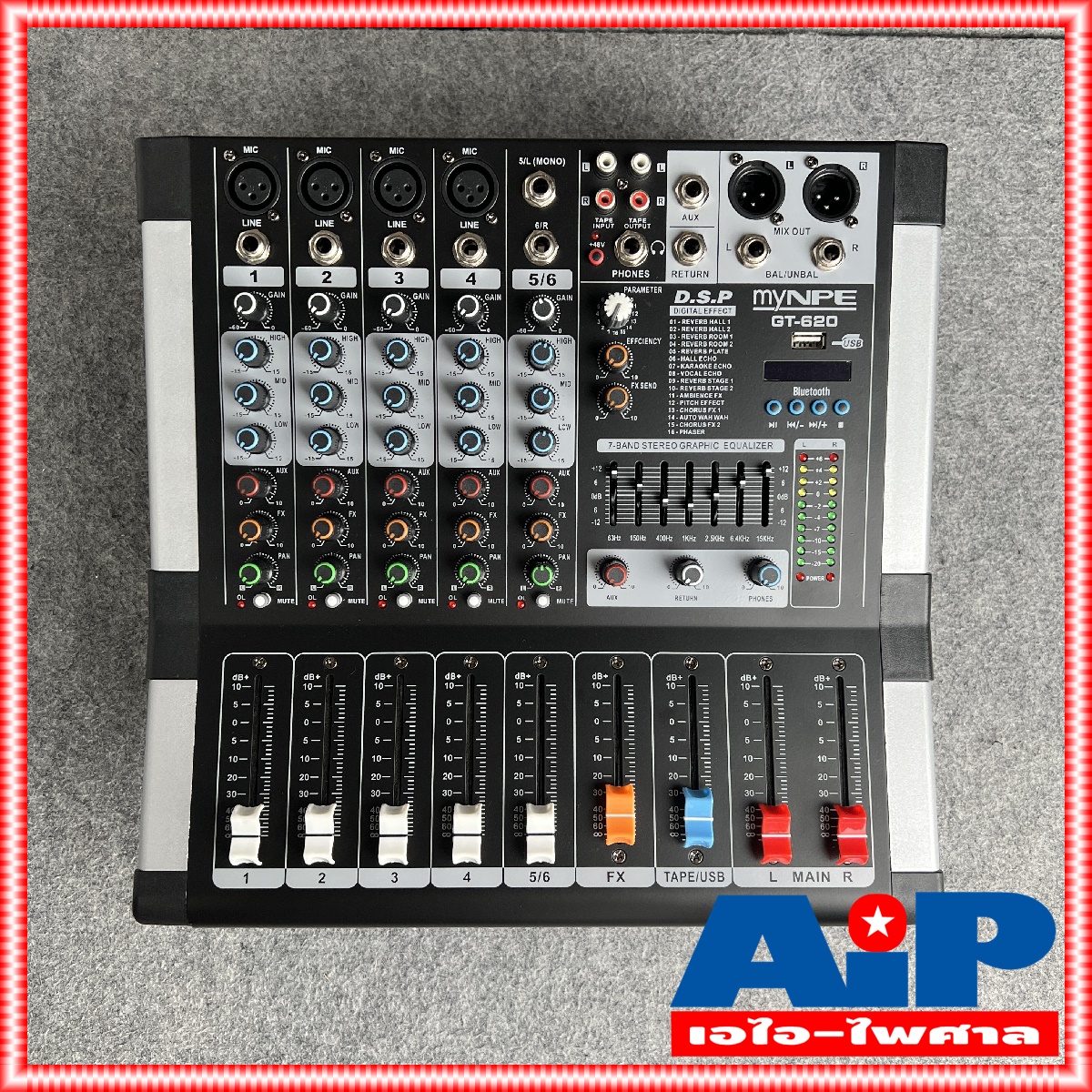 MYNPE GT-620 POWERMIX USB บลูทูธ เพาเวอร์มิก มิกซ์ มิกเซอร์ เครื่องเสียง ตัวปรับแต่งเสียง POWERMIXรุ่นGT-620 เอไอ-ไพศาล
