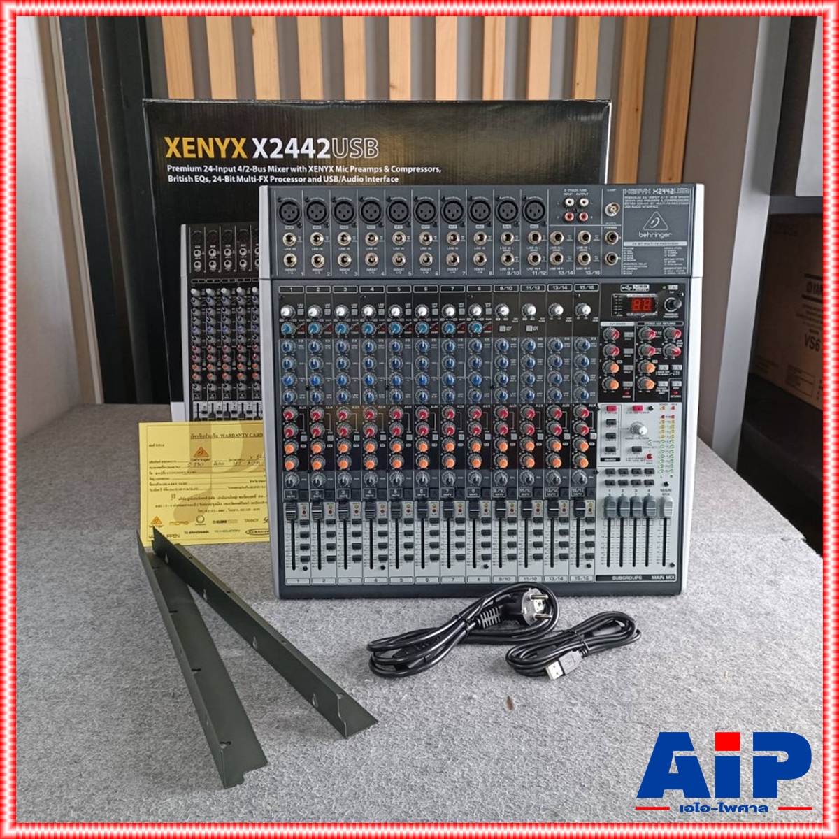 BEHRINGER XENYX-X2442USB mixer มิกเซอร์ BEHRINGER XENYX X2442FX Mixer เครื่องผสมสัญญาณเสียง มิกเซอร์ แบบอนาล็อค Behringer Xenyx X2442FX +++ เอไอ-ไพศาล