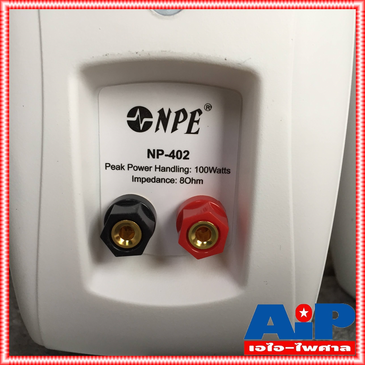 สีขาว 1คู่ NPE NP-402 ตู้ ลำโพง แขวน 4นิ้ว ตู้ลำโพง ติดผนัง NP 402 ลำโพงติดผนัง NP402 เอไอ-ไพศาล