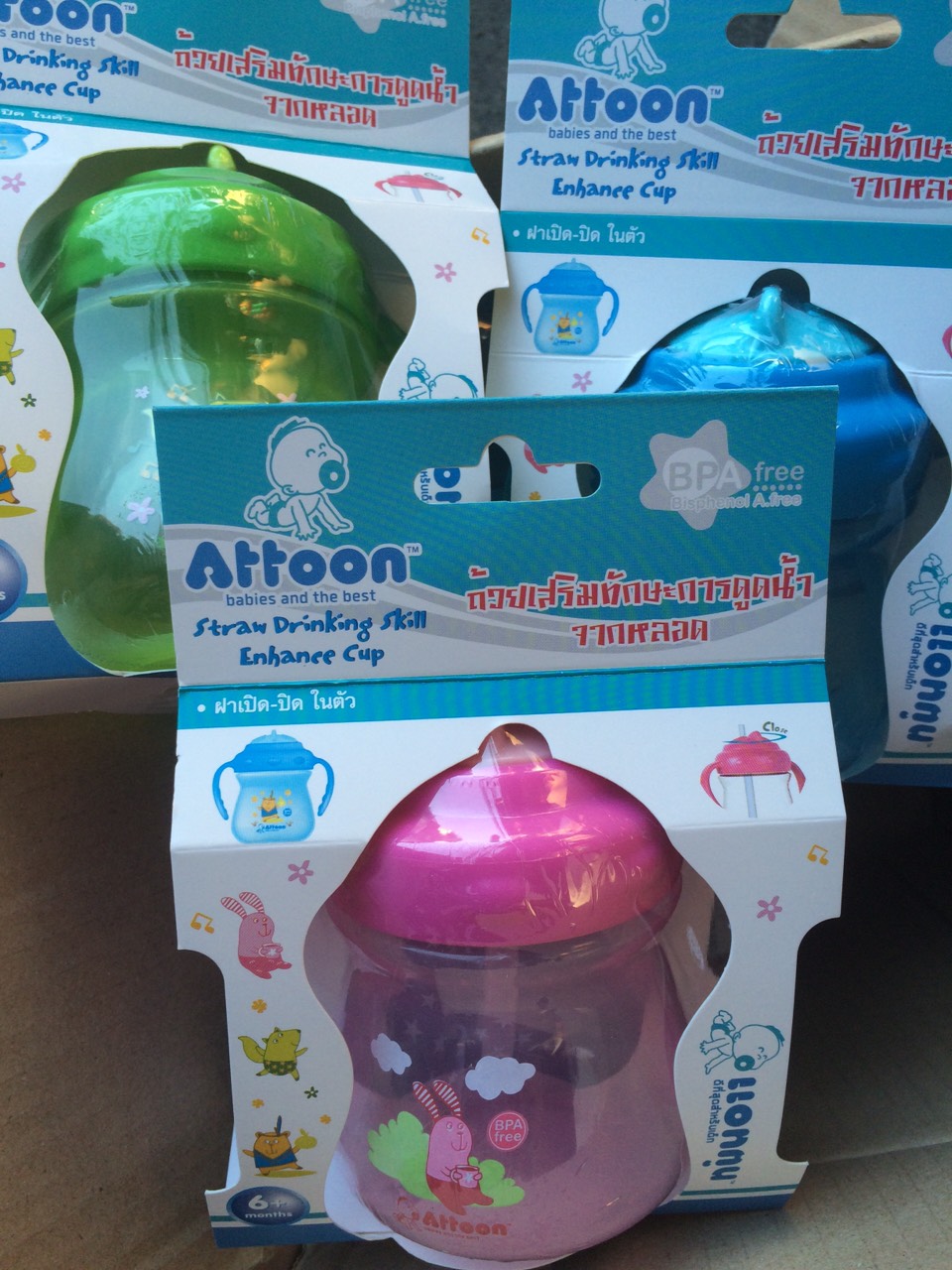 111102 ของใช้เด็กแก้วน้ำหัดดื่ม attoon แก้วเด็ก ใบละ