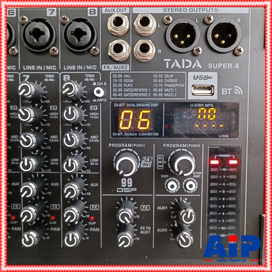 TADA SUPER-8 MIXER พร้อม RACK มิกเซอร์อนาล็อก 8 แชนแนล เอฟเฟคแท้ ซูเปอร์ ธาดา SUPER 8 SUPER8 เอไอ-ไพศาล