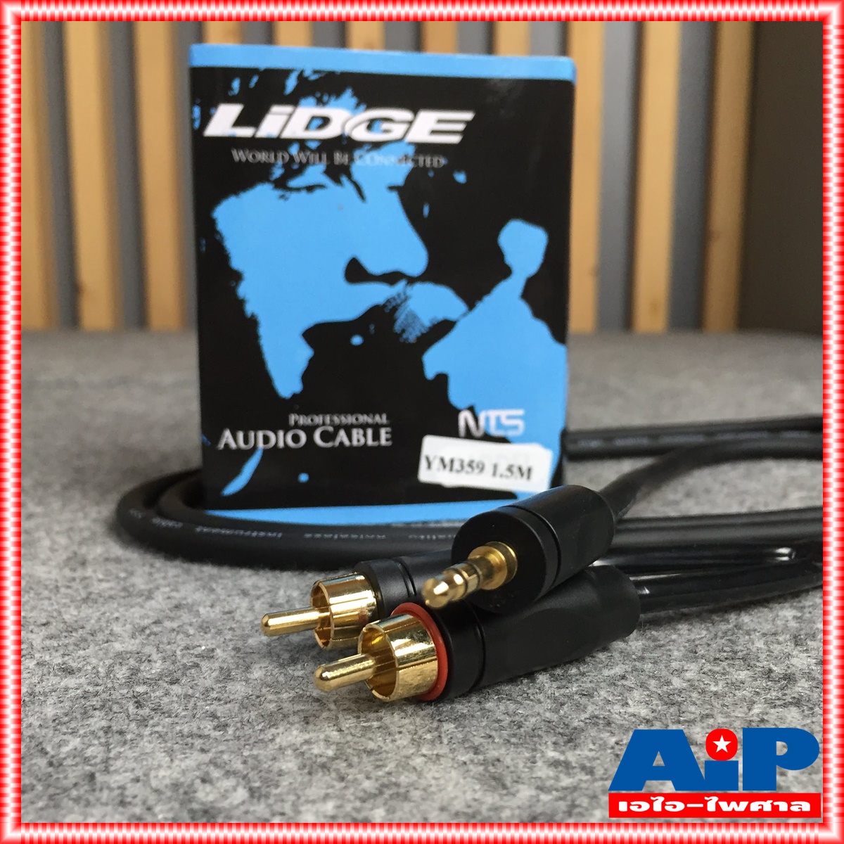 1.5เมตร TRST 3.5 to RCA 2 หัว LIDGE YM-359 สาย P.TR-ST - P. RCA x2 1.5เมตร สาย TR-ST ออก RCA x2 1.5M YM359 สายสัญญาณสเตริโอ