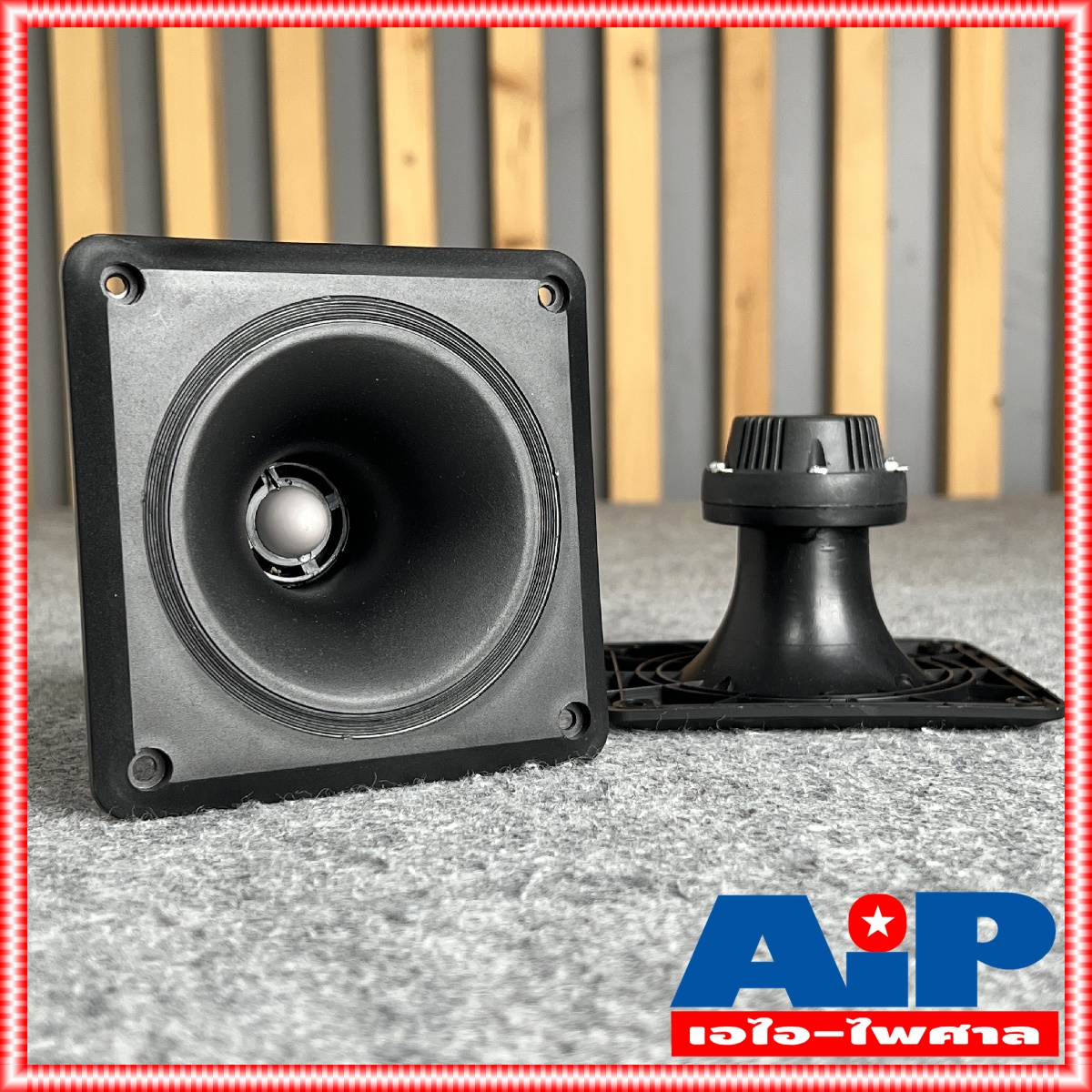 1ตัว BEST BT-15 ลำโพงเสียงแหลม Tweeter Speaker ลำโพงเสียงแหลมเปียโซ่ทวีตเตอร์4นิ้ว หน้าเหลี่ยม สีดำ 4-8โอห์ม BT15 BT 15 เอไอ-ไพศาล