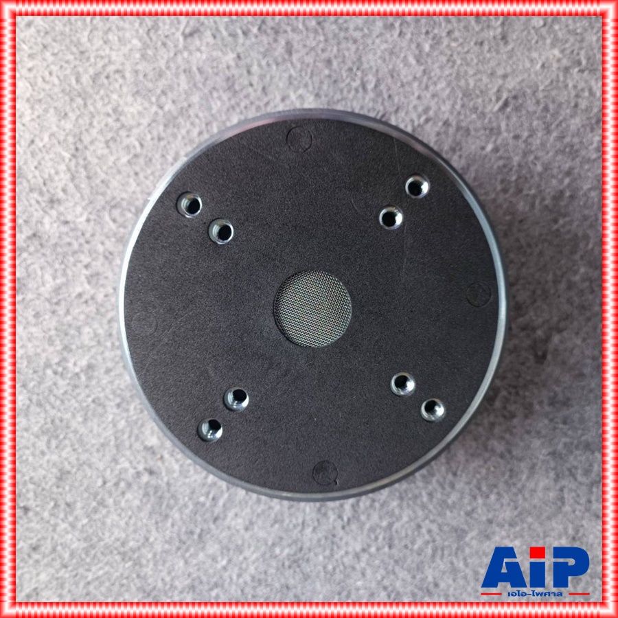 K.POWER KD-21E DRIVER แป้น 51MM K Power KD 21E KPower KD21E ซุปเปอร์ไดรเวอร์ Super Driver แบบแป้น เอไอ-ไพศาล