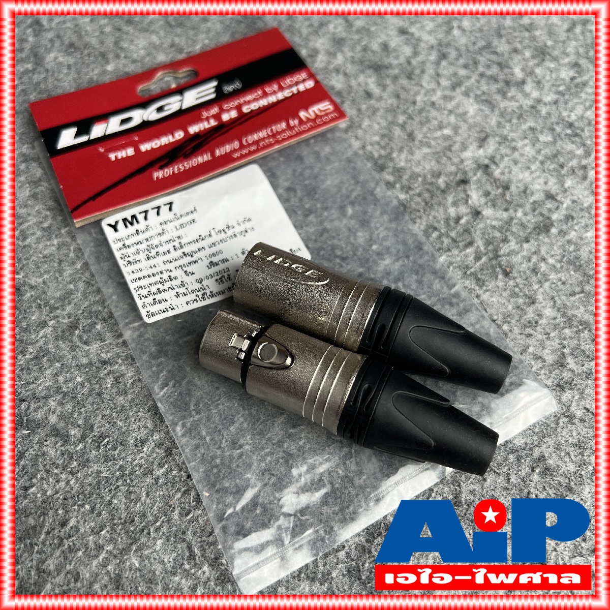 (1คู่ ผู้1เมีย1) LIDGE YM-777 XLR MALE + XLR FEMALE ปลั๊ก + แจ็ค XLR แพ็คคู่ ( YM 001 A + YM 002 A ) CANNON ผู้+เมีย YM001A + YM002A NTS