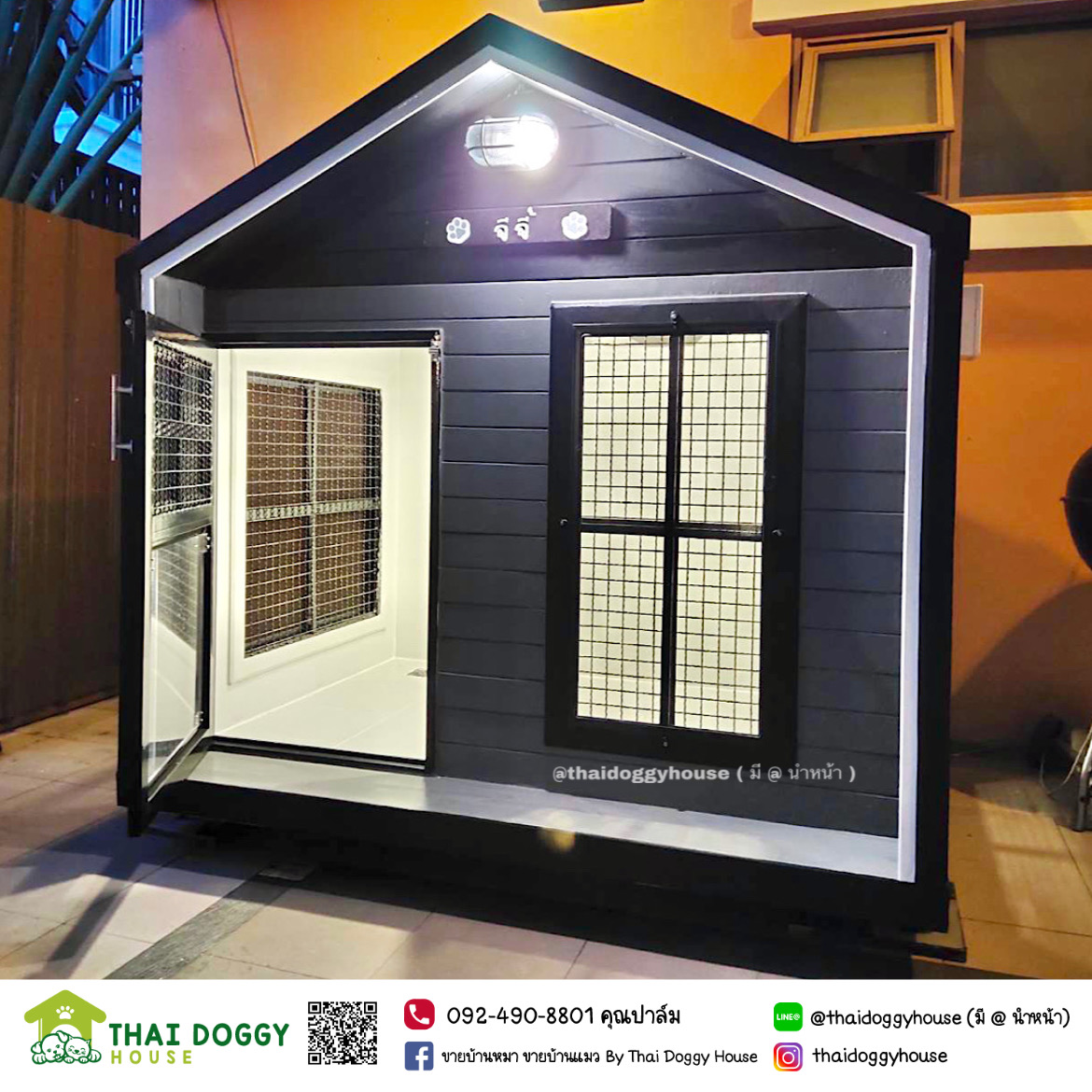 บ้านหมา บ้านแมว ทรงจั่ว ขายดี ‼️