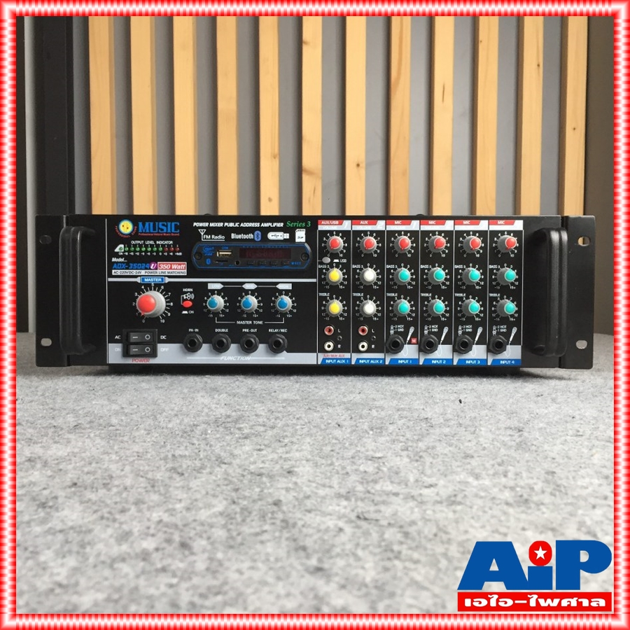 MUSIC ADX-35024U powermix usb บลูทูธ สำหรับหอกระจายข่าว หรืองานกระจายเสียง รองรับแบตเตอรี่ 12V ADX 35024U ADX350 เอไอ-ไพ
