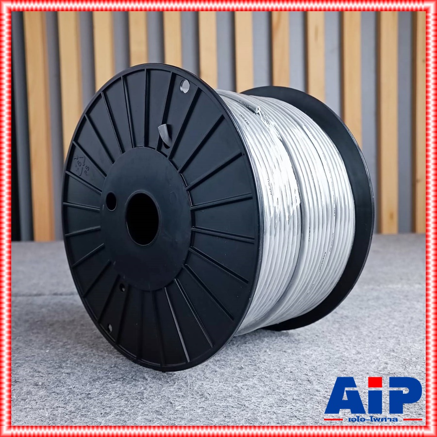 ขด100เมตรAmphenol APH-AWIR022 สายสเตอริโอ 4.5mm สายสีเทา ม้วน100เมตร APH AWIR022 AWIR 022 สายสัญญาณ เอไอ-ไพศาล