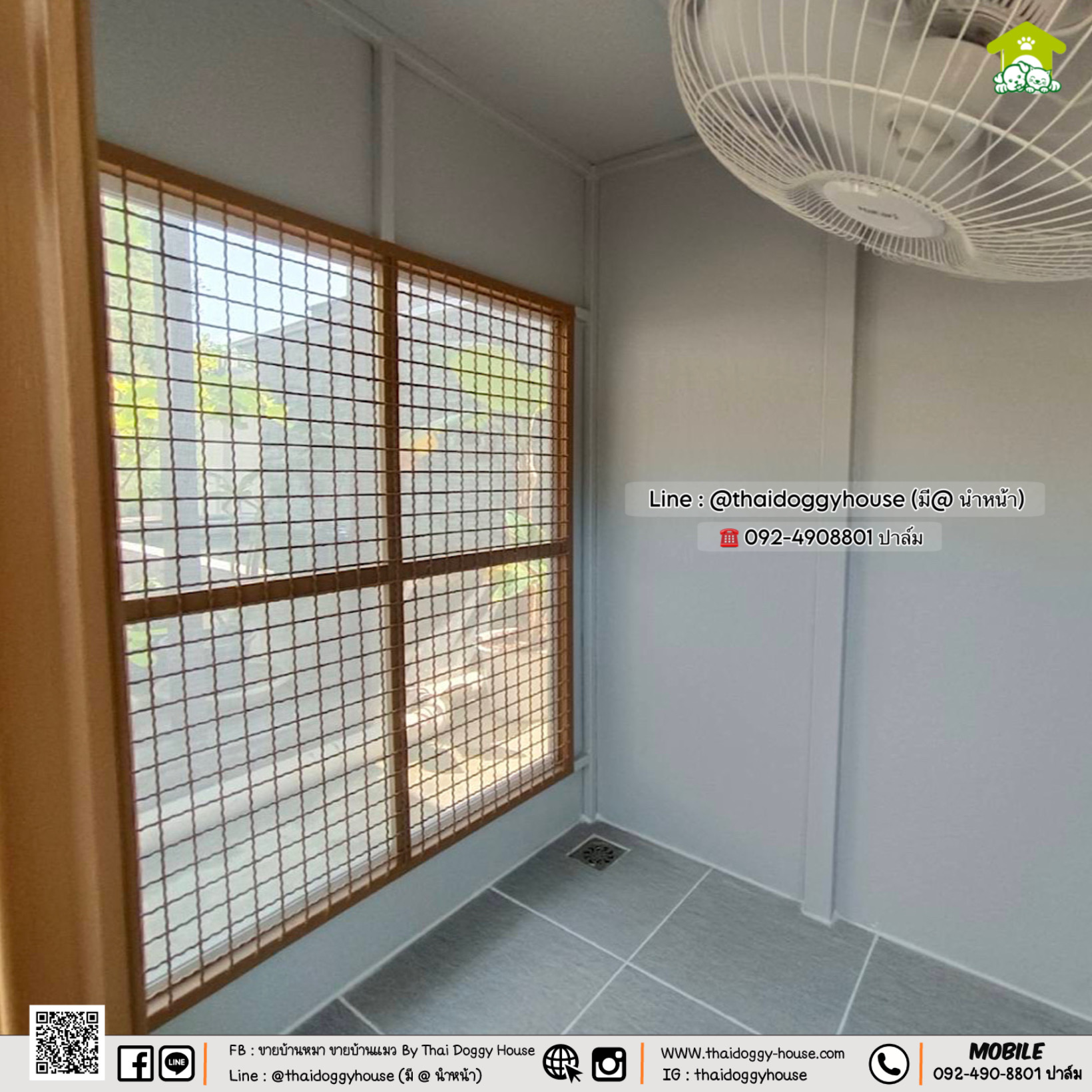 บ้านหมา บ้านแมว " 𝐁𝐎𝐗 𝐒𝐓𝐘𝐋𝐄 𝐁𝐘 𝐓𝐇𝐀𝐈 𝐃𝐎𝐆𝐆𝐘 𝐇𝐎𝐔𝐒𝐄 "