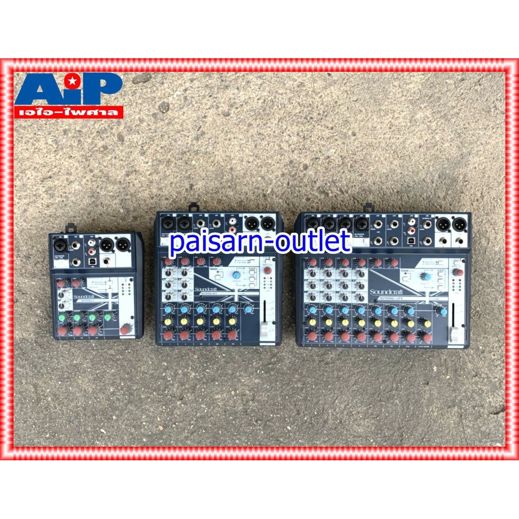 SOUNDCRAFT NOTEPAD-12FX MIXER มิกซ์ มิกเซอร์ เครื่องปรับแต่งเสียง เครื่องเสียง เครื่องปรับเสียง เอไอ-ไพศาล +++