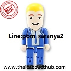 A01-039-CP-057_FlashDrive. แฟลชไดร์ฟการ์ตูน, รับผลิตแฟลชไดร์ฟการ์ตูน , ขายแฟลชไดร์ฟการ์ตูน .ของพรีเมี่ยม, ของที่ระลึก