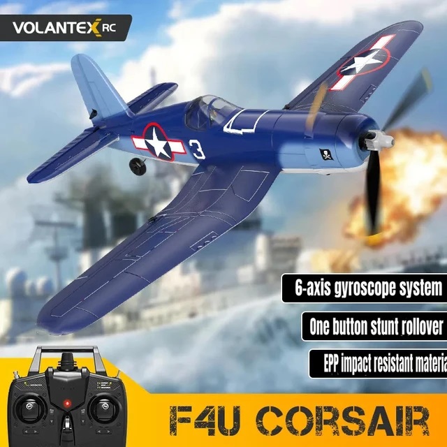 เครื่องบินพร้อมเล่น 4CH Volantex : F4U Corsair 400mm. เครื่องบินบังคับ มีไจโรในตัว บินง่าย มือใหม่เล่นได้