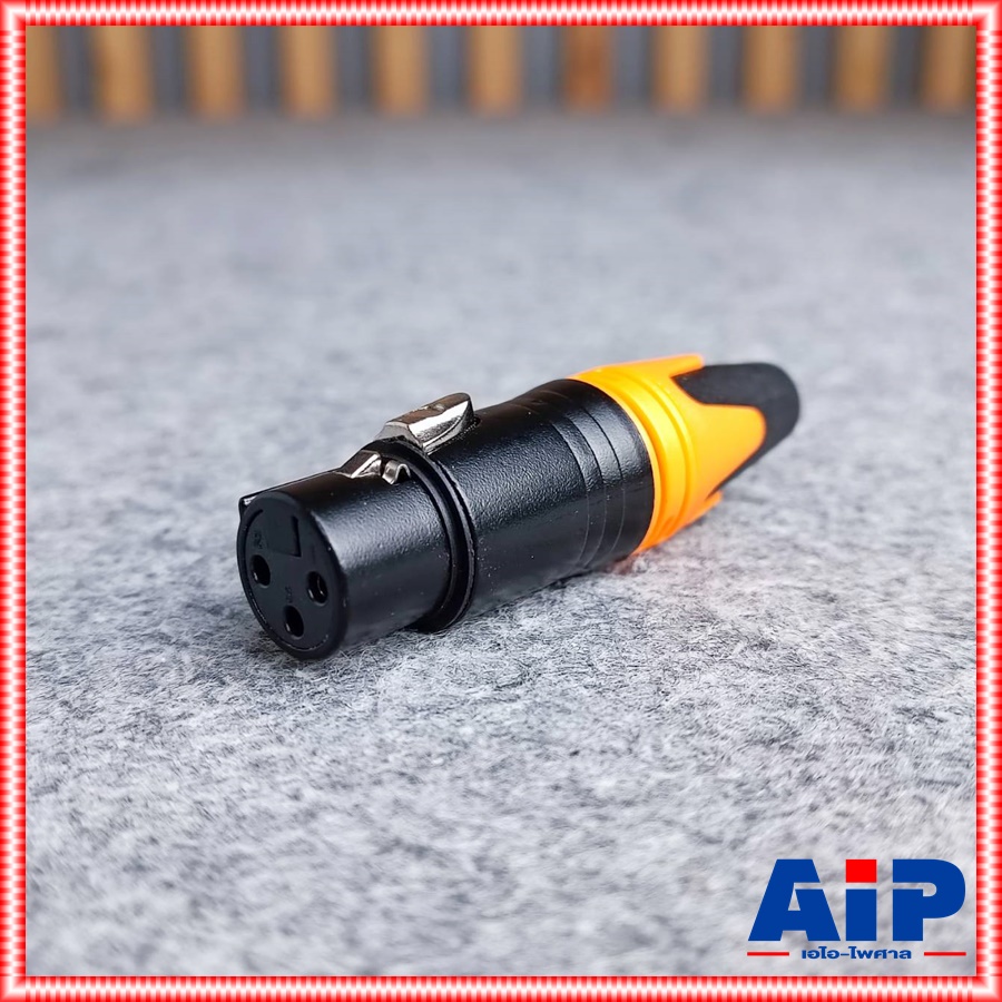 1ตัว MITSUMI 912C16EX XLRเมีย ดำขั้วทอง สีส้ม ปลั๊กตัวเมีย แจ๊ค แคนนอน XLR ตัวเมีย 3 ขา สำหรับเข้าสาย เอไอ-ไพศาล