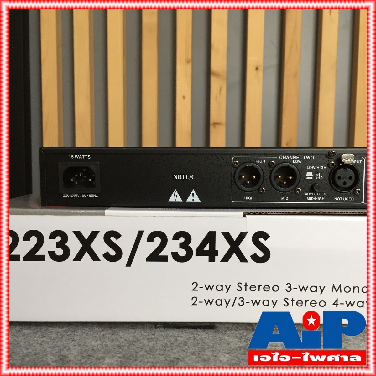 NTS 223XS crossover เอ็นทีเอส Cossover 223XS ครอสโอเวอร์ รุ่น 223 ครอส2ทาง ครอสตัดเสียง เอไอ-ไพศาล