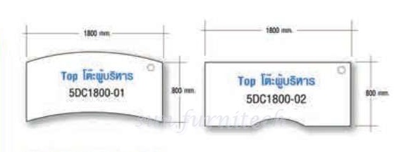 โต๊ะทำงานผู้บริหาร 180 cm. ยี่ห้อ Smartform รุ่น 5DC1800-01