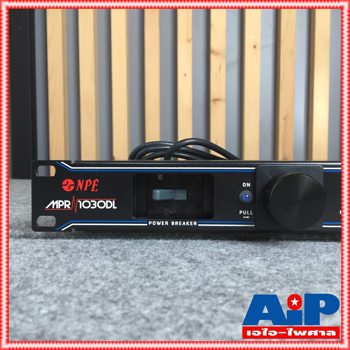 ปลั๊กพ่วงติดแร็ค MPR-1030DL ปลั๊กติดแร็ค ปลั๊กไฟตู้แร็ค ปลั๊กไฟติดตู้แร็ค รางปลั๊ก ปลั๊ก ติดแร็ค MPR 1030 DL AC Outlet