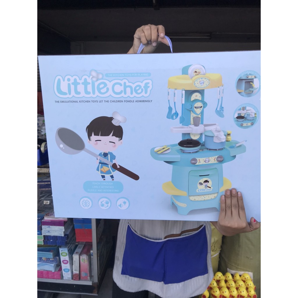 WY369-1 ของเล่นเด็กชุดครัวสีฟ้าใส่ถ่าน กล่องใหญ่