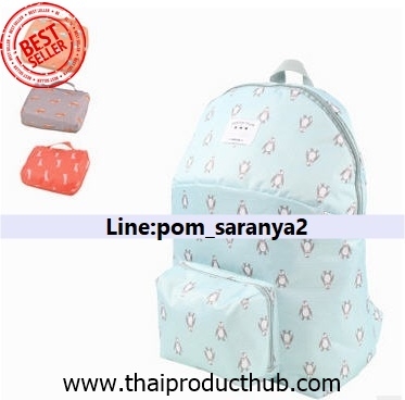 N01-001-CP-042_กระเป๋า, กล่องเก็บของ, กระเป๋าเครื่องสําอาง, รับผลิตกระเป๋า , ขายกระเป๋า .ของพรีเมี่ยม, ของที่ระลึก,
