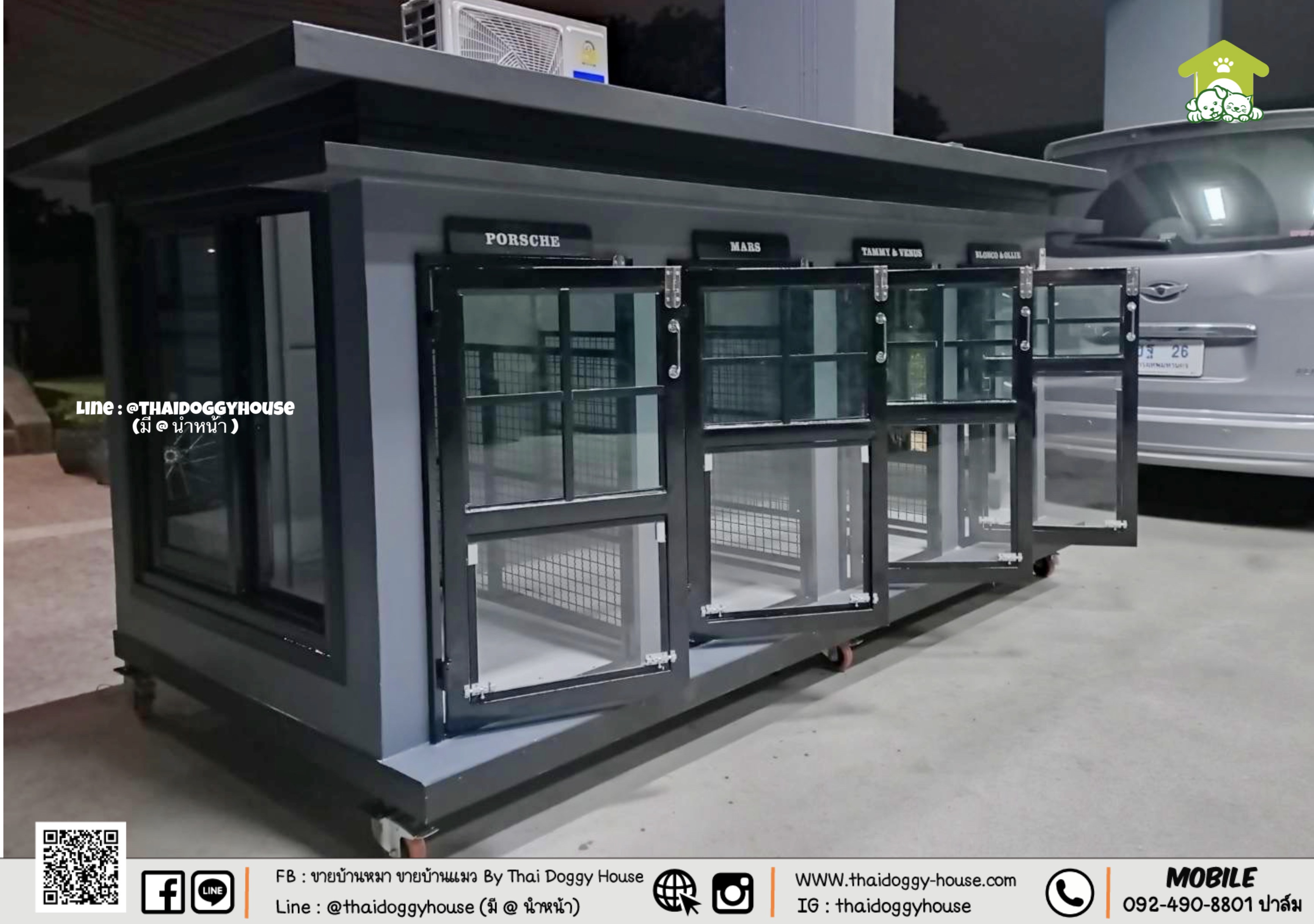 บ้านหมา บ้านแมว " 𝐁𝐎𝐗 𝐒𝐓𝐘𝐋𝐄 𝐁𝐘 𝐓𝐇𝐀𝐈 𝐃𝐎𝐆𝐆𝐘 𝐇𝐎𝐔𝐒𝐄 " &#x